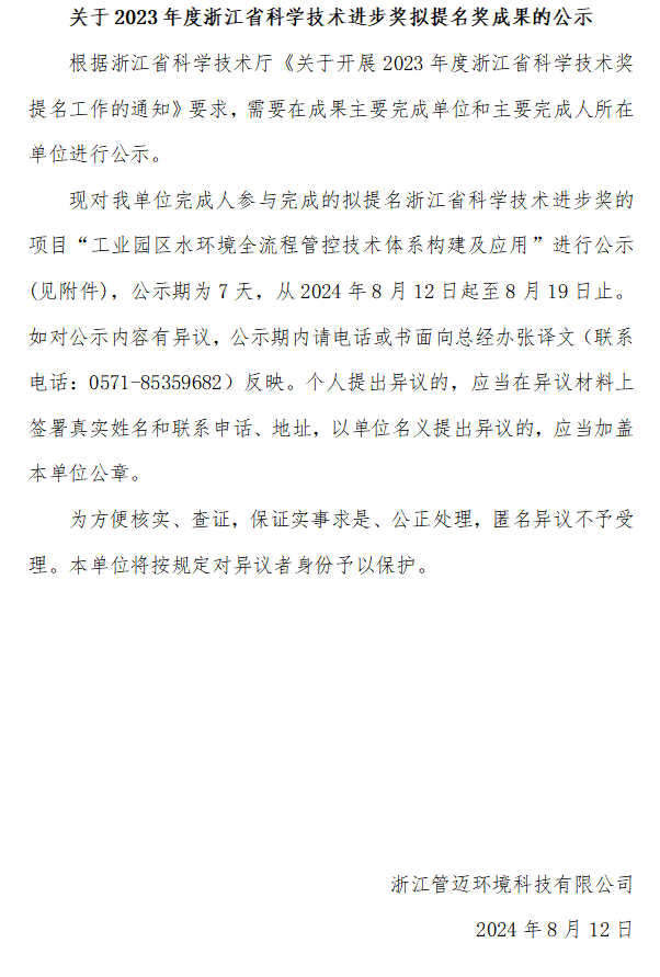 b57b9a06bb1a8ebe614f1e3a0e0789d.png