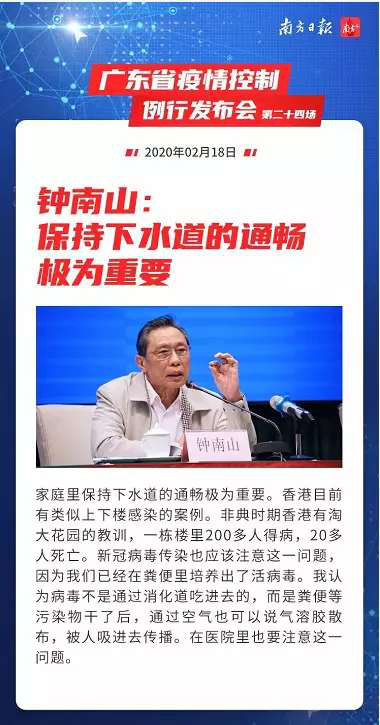 news14_wps1.png